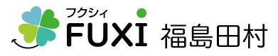フクシィ福島田村−福祉車両中古専門店
